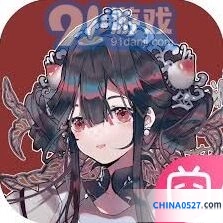 物华弥新轶闻录第八期内容抢先看