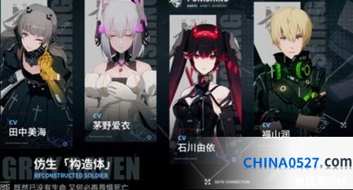 战双帕弥什涅缇娅亡歌配队详解