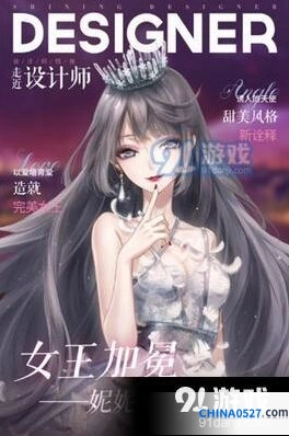 闪耀暖暖联盟币获取与使用方法全解