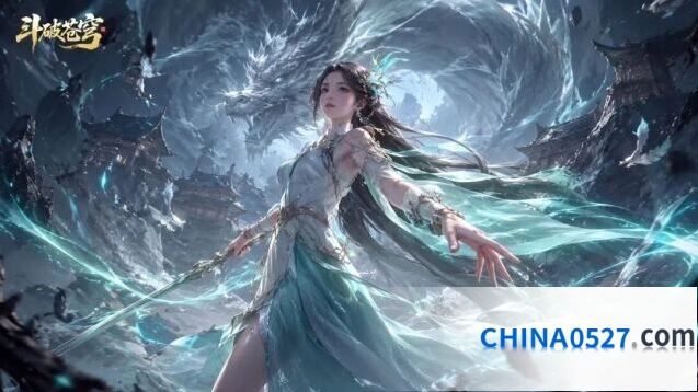 《斗破苍穹》萧薰儿壁纸分享教程