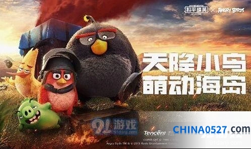 和平精英悦享卡怎么获得 和平精英悦享卡激活指南