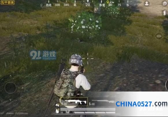 《和平精英》轻松发现伏地魔教程