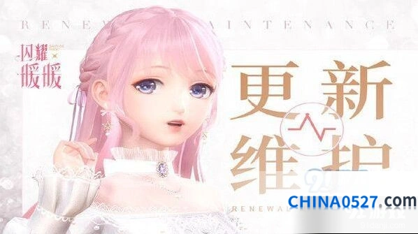 闪耀暖暖8月22日更新内容全攻略