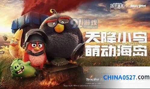 和平精英悦享卡开通全攻略