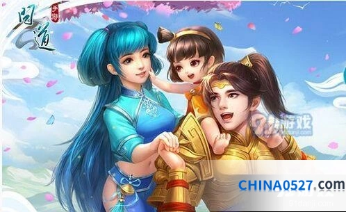 问道手游中元节活动奖励一览
