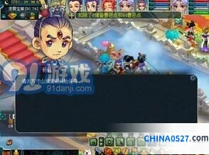 梦幻西游黄金甲之谜全攻略