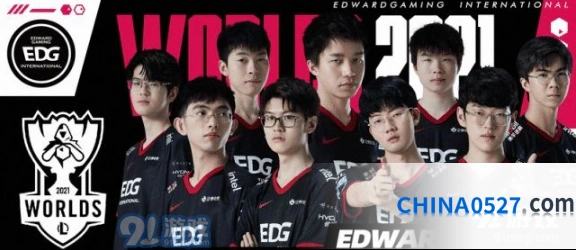 英雄联盟EDG2021赛季阵容分享