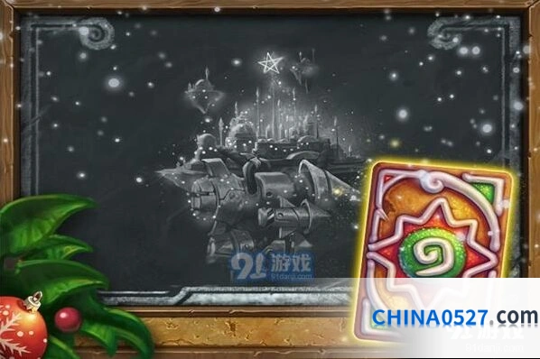 2019炉石传说冬幕节开启时间一览 活动教程