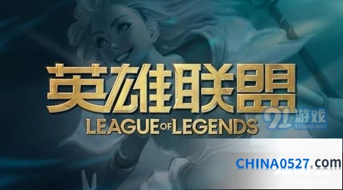 英雄联盟9.24版本符文调整内容