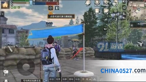 明日之后最新南希夺旗教程