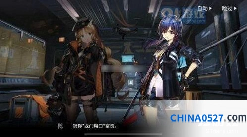 明日方舟龙门粗口详解 新手入门必看