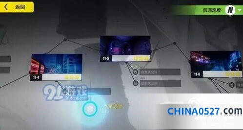 崩坏3十一章关卡主要调整教程