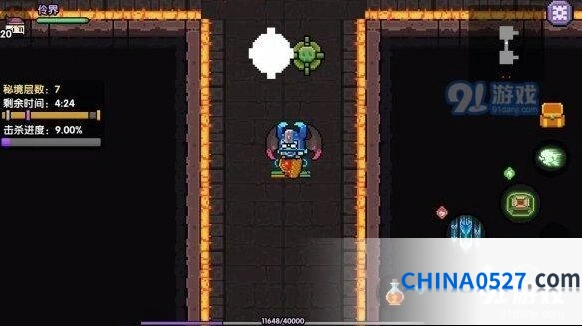 我的勇者游侠刷房间毒雷用法