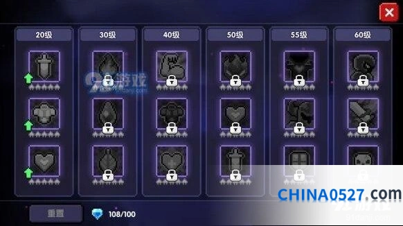 我的勇者战士天赋加点全攻略