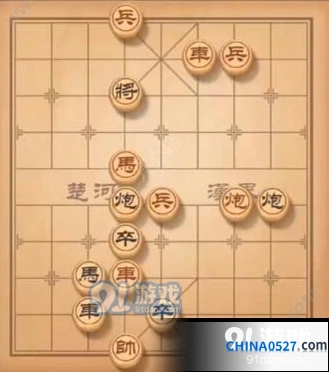 天天象棋残局挑战135期怎么过