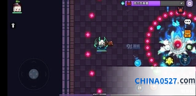 我的勇者克尔苏乘德boss打法详解