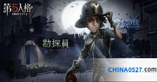 第五人格诺顿推演剧情怎么过