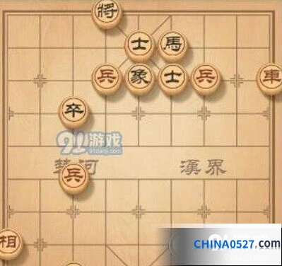 天天象棋：残局挑战134期教程