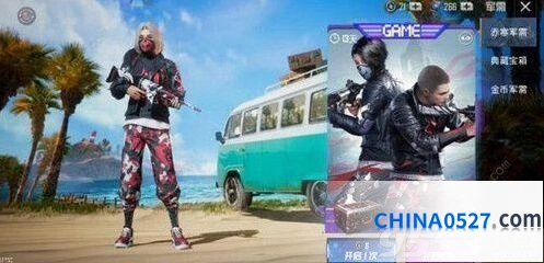 和平精英赤寒军需抽多少钱 掉率怎么样