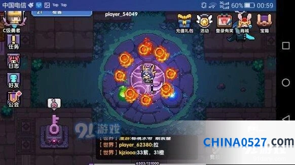 我的勇者牧师金轮法王操作详解