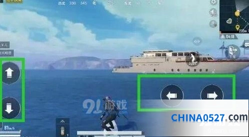 《和平精英》冲浪射击方法详解