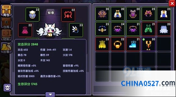 我的勇者牧师60层玩法详解