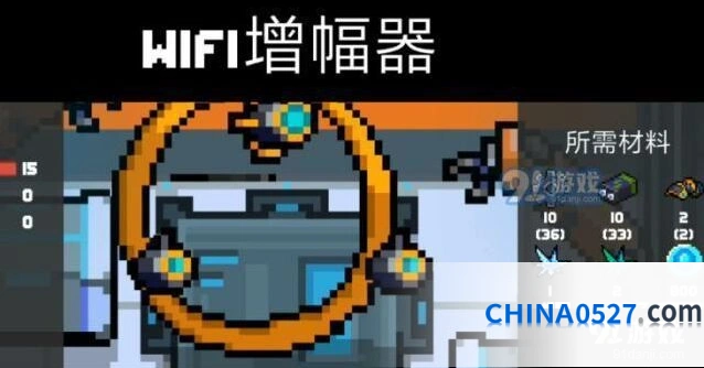 元气骑士WiFi增幅器完整获取教程