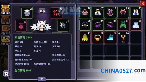 《我的勇者》牧师60层通关教程 快速成型打法推荐
