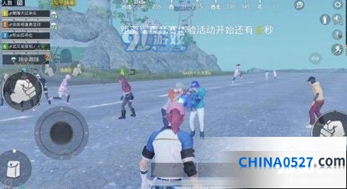 和平精英彩色名字代码大全