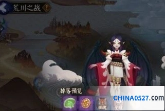 阴阳师龙卷玩法与打法全攻略