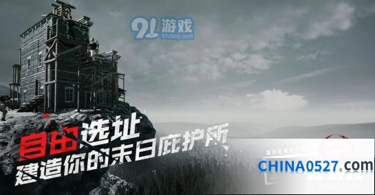 《王牌战争》2到4人团队开荒完整教程