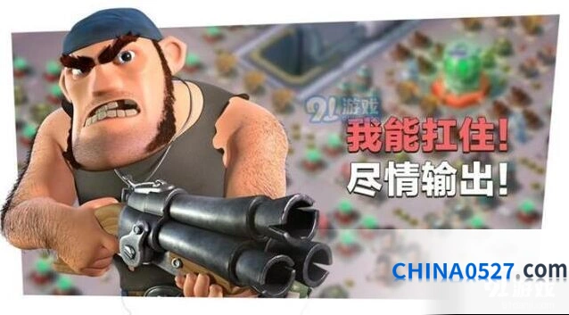 海岛奇兵滑铁卢战斗通关攻略