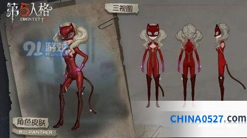 第五人格心之怪盗团觉醒系统教程