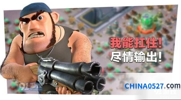 海岛奇兵滑铁卢战斗技巧分享