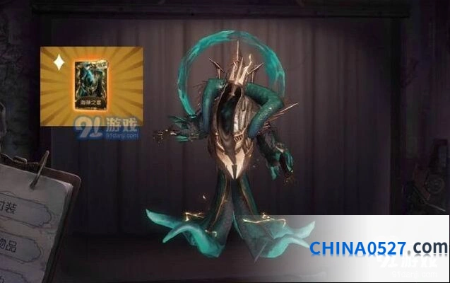 第五人格黄衣之主深渊之触技能分析