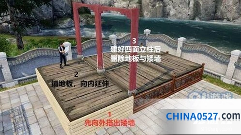 明日之后观景亭怎么建造 攻略