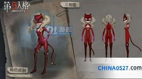 第五人格觉醒系统玩法详解