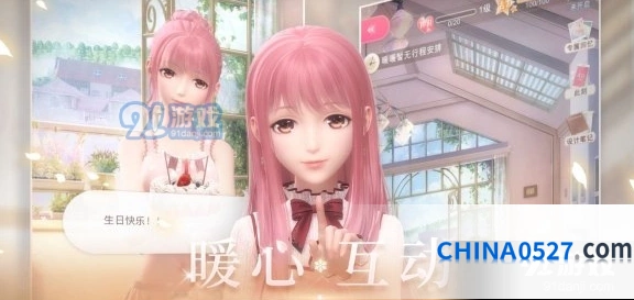 闪耀暖暖体力快速获取教学