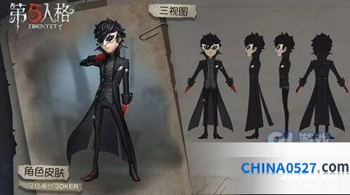 第五人格反抗之魂怎么获得 反抗之魂用途说明