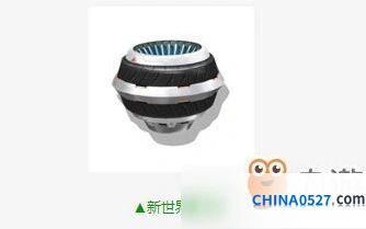《QQ飞车》新世界悬浮轮获取技巧指南