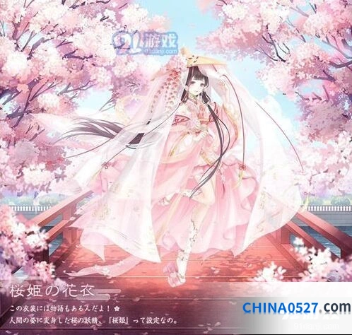 奇迹暖暖旋阶之庭全攻略
