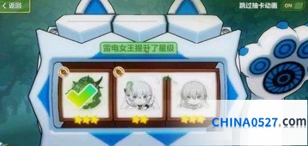崩坏3垃圾处理厂位置一览 进入流程详解