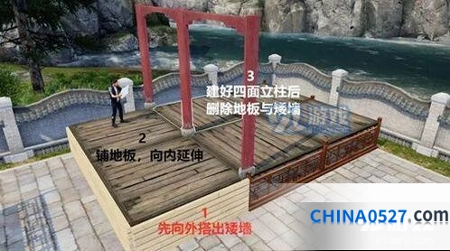 明日之后观景亭建造技巧全解