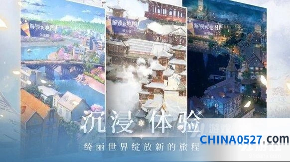 《闪耀暖暖》妆容获取指南