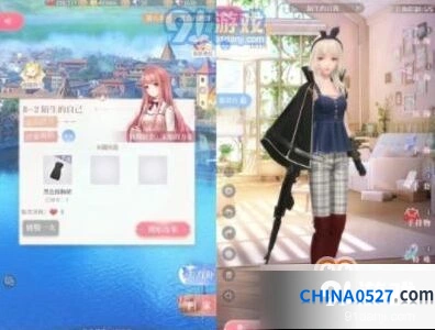 《闪耀暖暖》：联盟加入方法详解