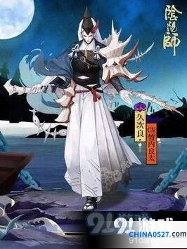 阴阳师久次良玩法攻略大全