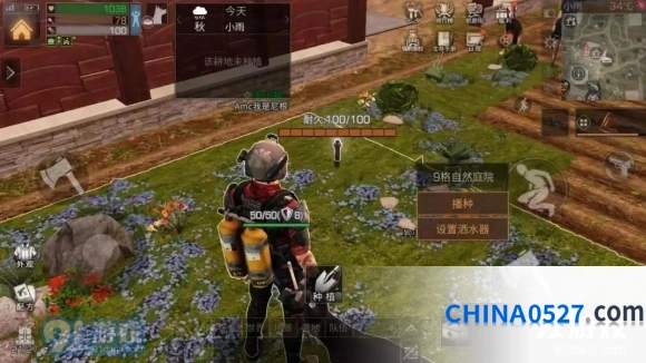 明日之后庄园自动配件系统使用心得分享
