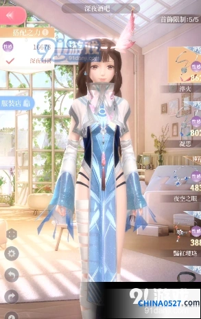 闪耀暖暖第八章第8-6关攻略