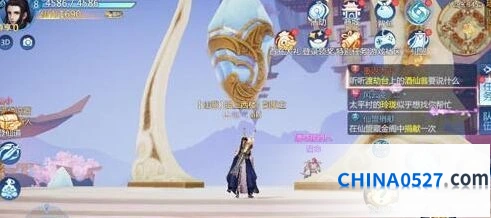 仙剑奇侠传渡劫失败怎么办 解决教学分享