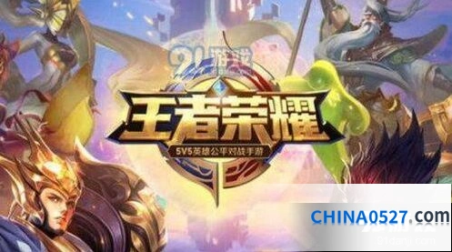 王者荣耀掉线托管技巧全面解析